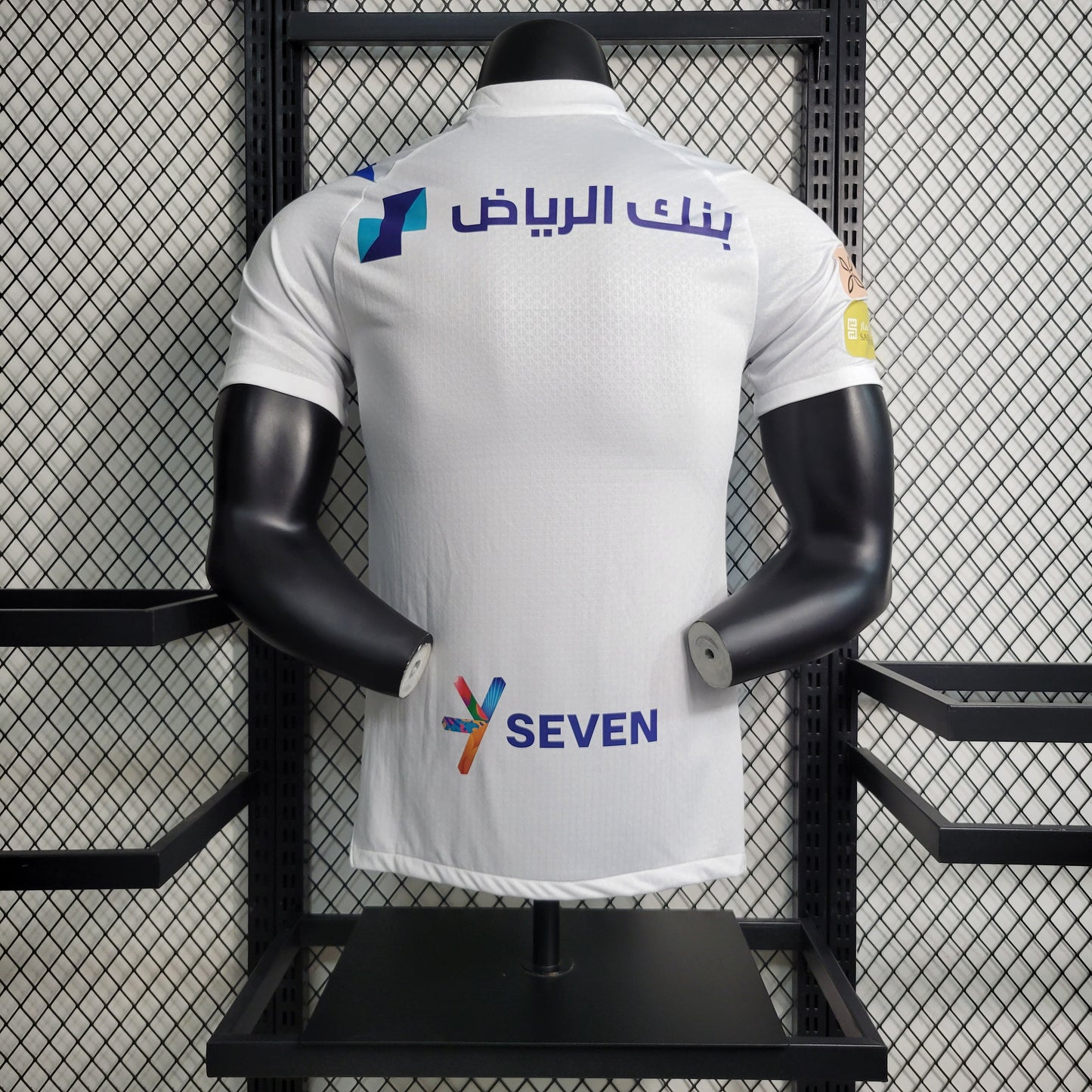 Camisa Jogador Al-Hilal Away 23/24