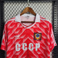 Camisa Retrô União Soviética Home 1988