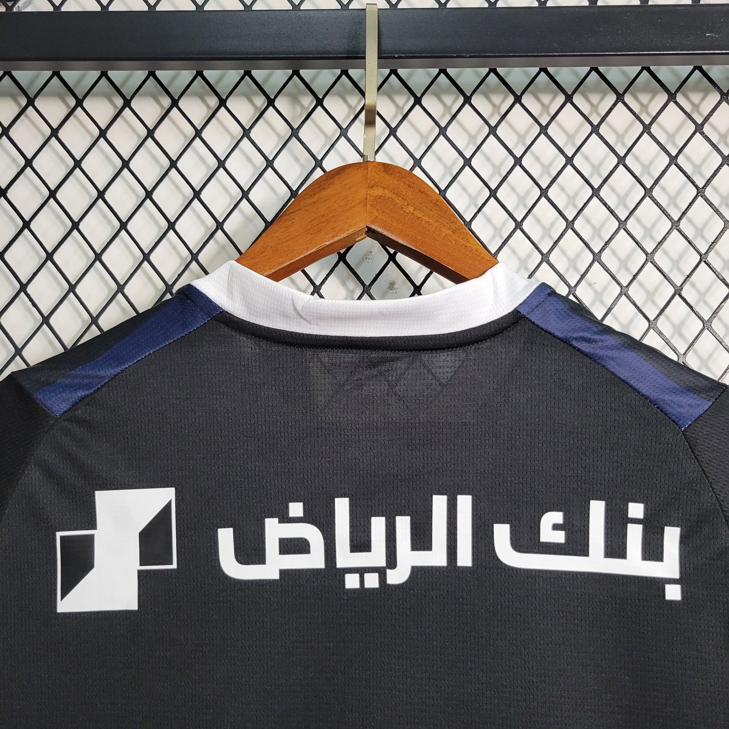 Camisa Torcedor Al-Hilal Third 23/24