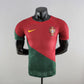 Camisa Jogador Portugal Home Copa do Mundo 2022